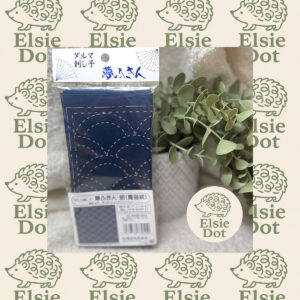 Sashiko Printed Cloth - Blue Clamshell