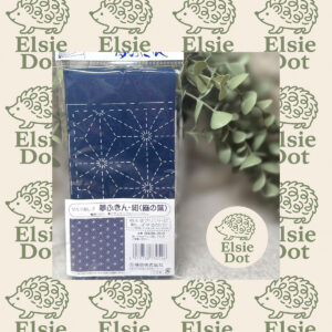 Sashiko Printed Cloth - Blue Stars